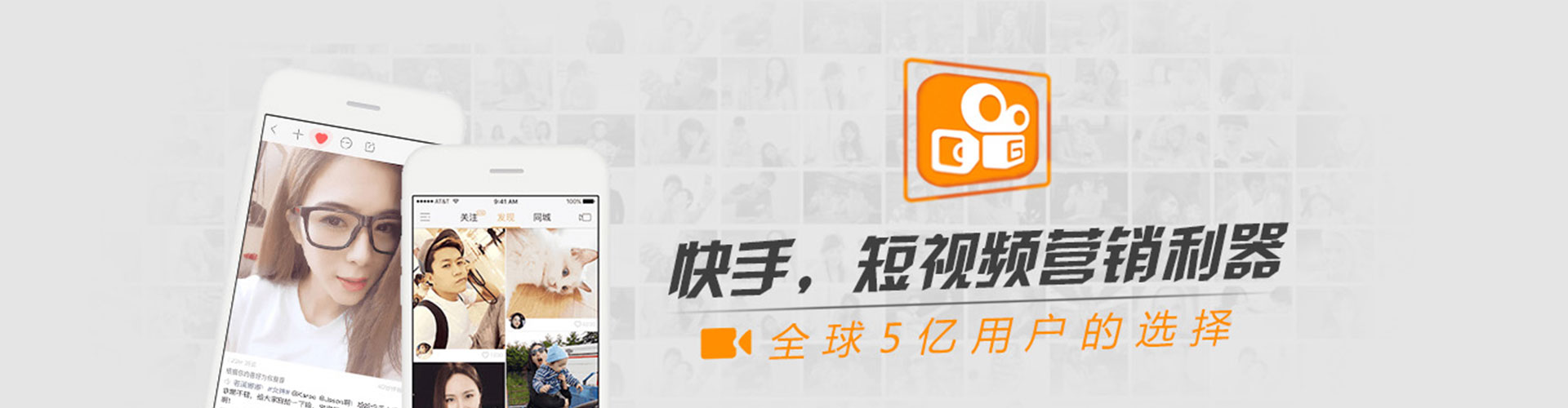 莱西sem专员