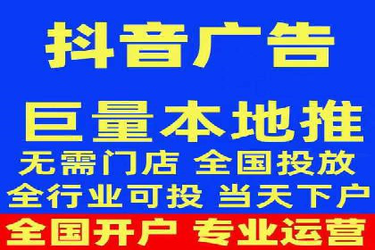 SEM优化师实战经验：如何优化关键词排名